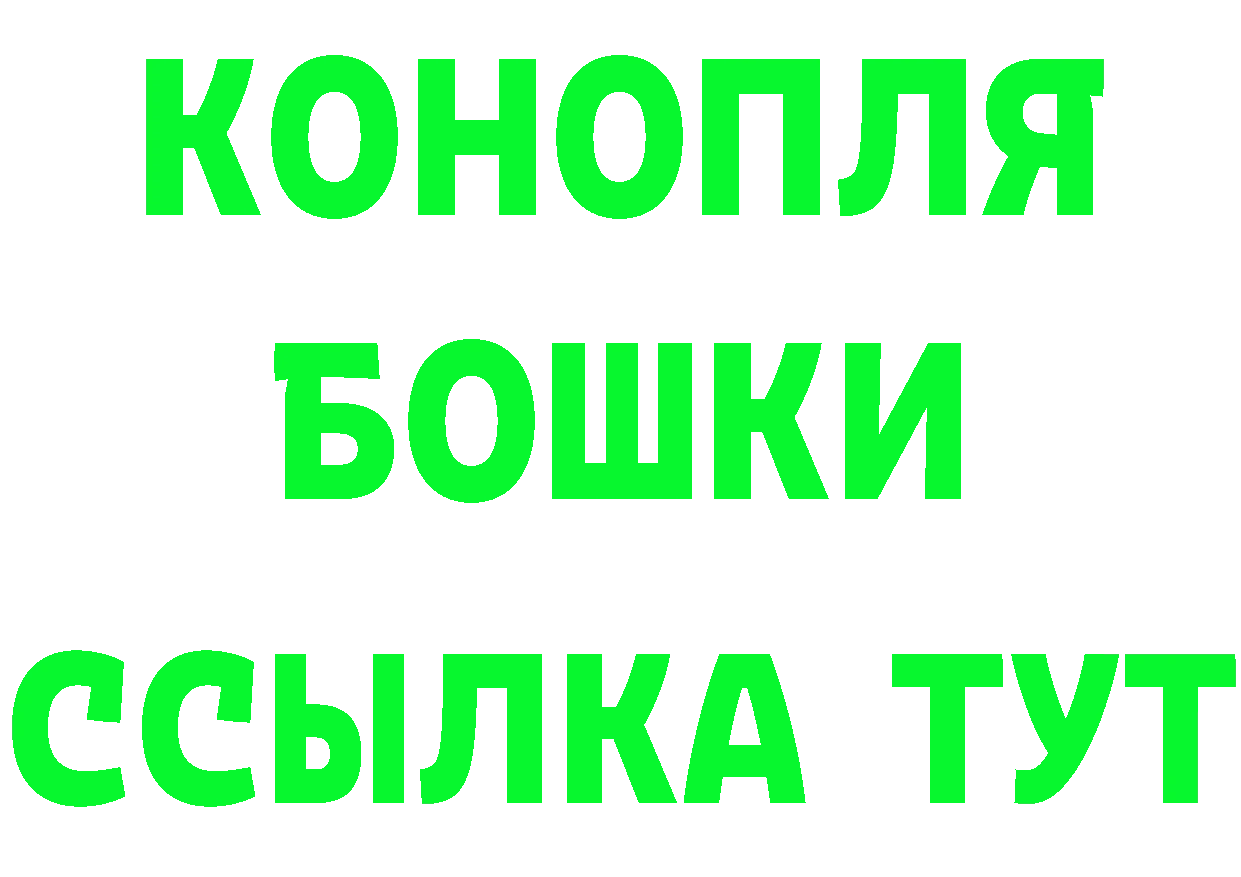 Amphetamine Розовый зеркало маркетплейс OMG Морозовск